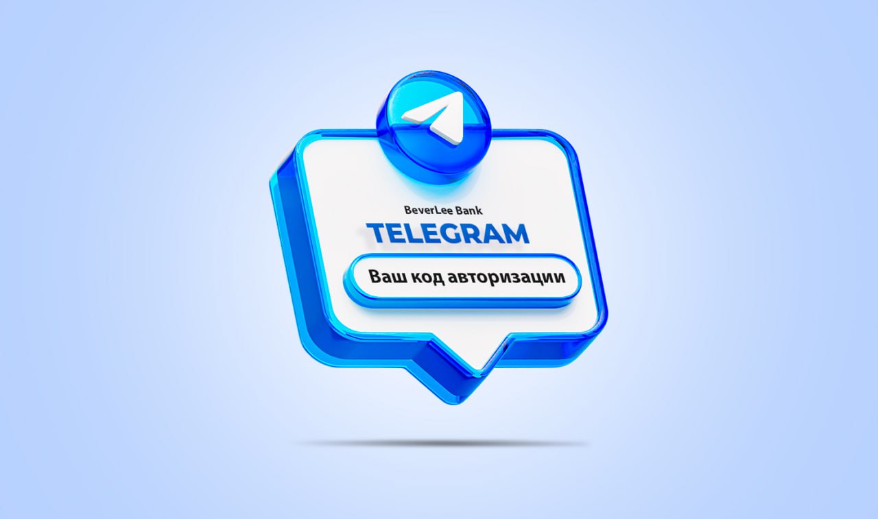 Telegram-бот